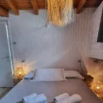 Rest And View Apartment